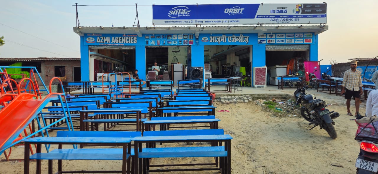 Azmi Industries slider image 1