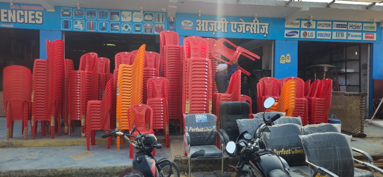 Azmi Industries slider image 4