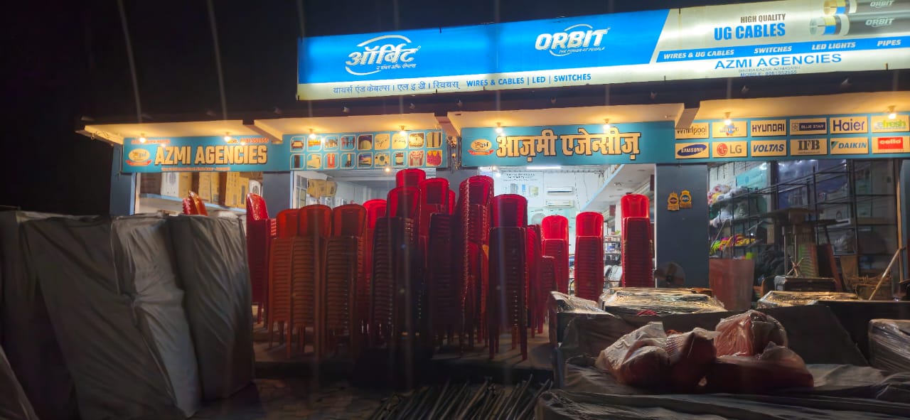 Azmi Industries slider image 5