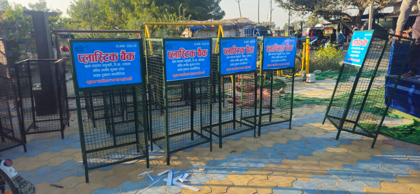 Azmi Industries slider image 7